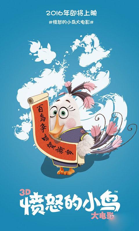 汇丰银行转账回执单