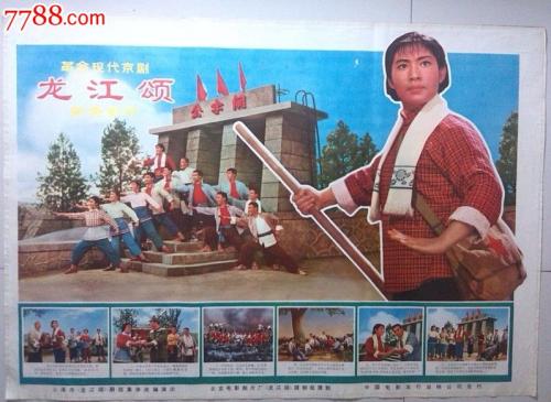 计算机信息系统安全合格证怎么办